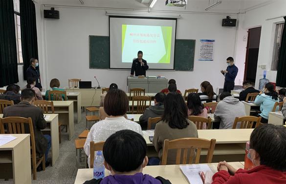 柳州市易制毒化学品管控技能培训班在技校开班